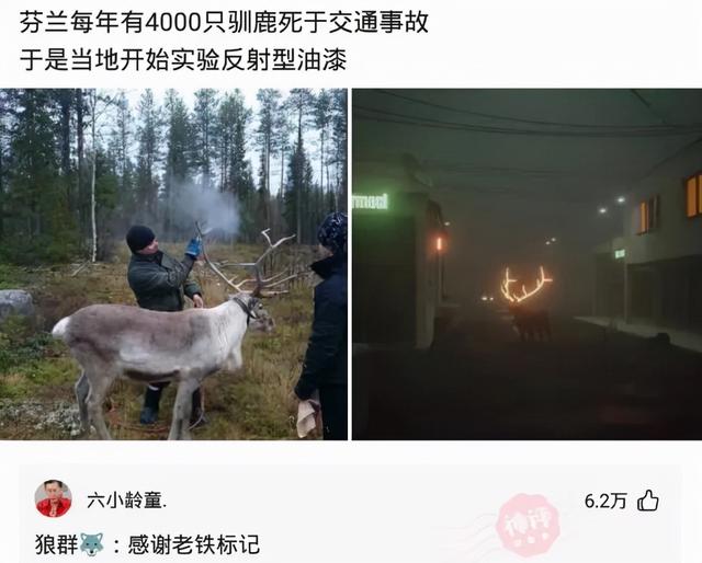 爆笑神回复:为什么女销售都喜欢穿丝袜? 爆笑神回复:为什么女销售都喜欢穿丝袜?