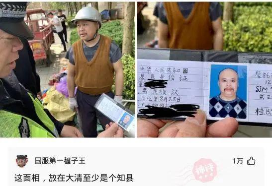 爆笑神回复:为什么女销售都喜欢穿丝袜? 爆笑神回复:为什么女销售都喜欢穿丝袜?