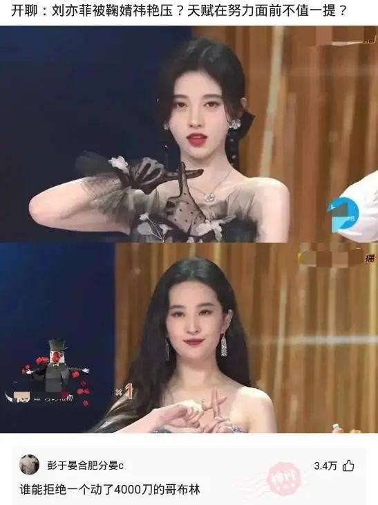 爆笑神回复:为什么女销售都喜欢穿丝袜? 爆笑神回复:为什么女销售都喜欢穿丝袜?