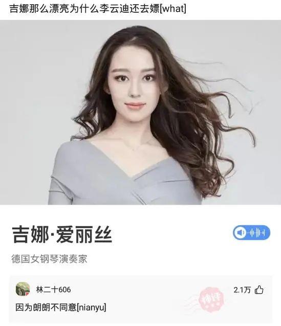 爆笑神回复:为什么女销售都喜欢穿丝袜? 爆笑神回复:为什么女销售都喜欢穿丝袜?