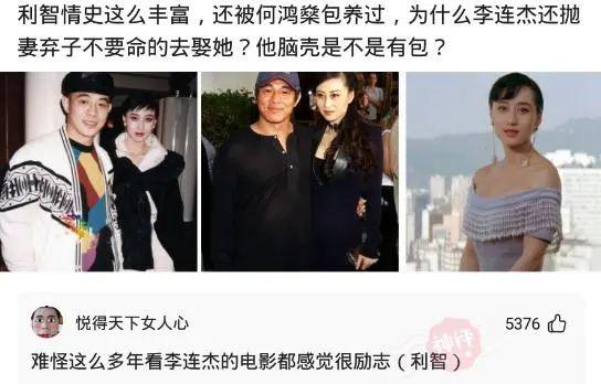 爆笑神回复:为什么女销售都喜欢穿丝袜? 爆笑神回复:为什么女销售都喜欢穿丝袜?