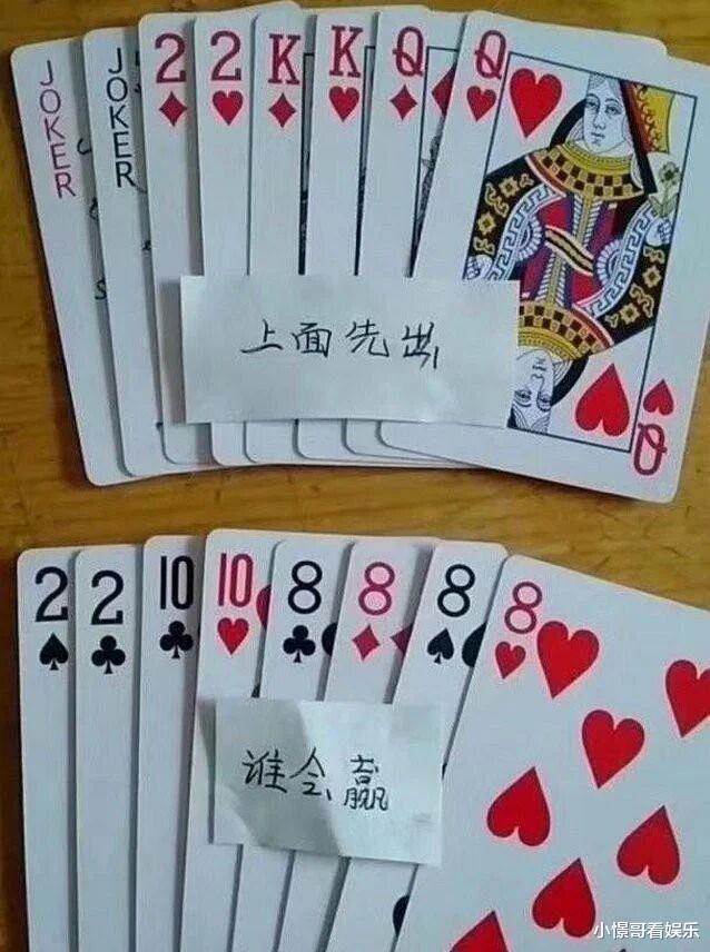 “妹子,穿裙子时一定不要站在强光下,你大爷都看得目光呆滞了...”哈哈哈哈~ “妹子,穿裙子时一定不要站在强光下,你大爷都看得目光呆滞了...”哈哈哈哈~