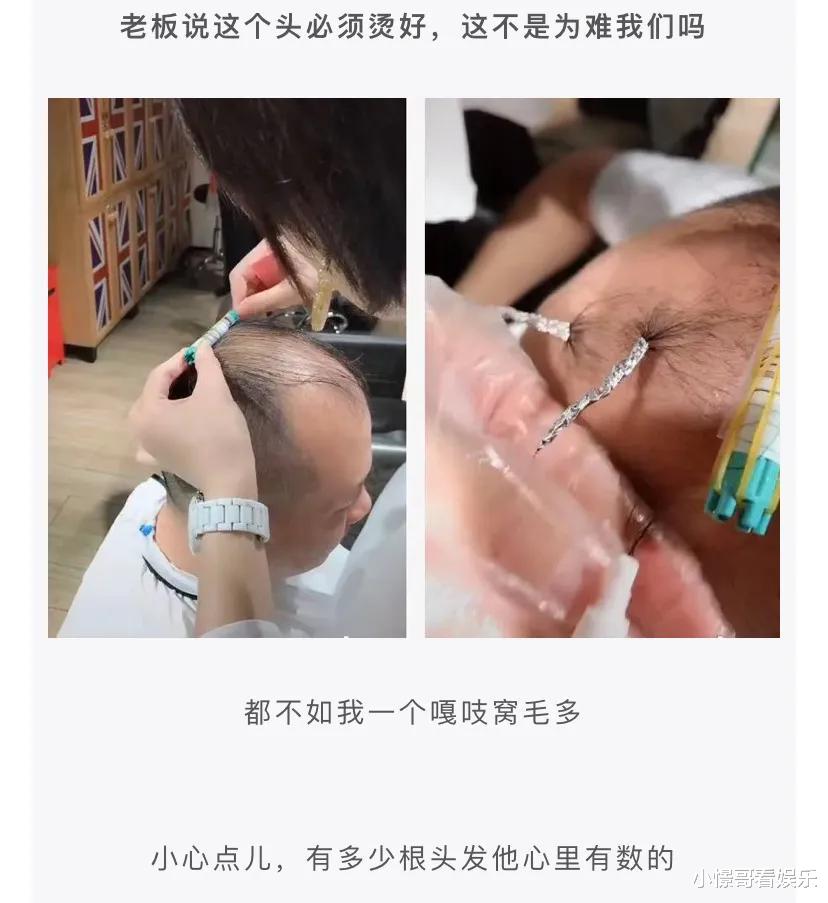 “妹子,穿裙子时一定不要站在强光下,你大爷都看得目光呆滞了...”哈哈哈哈~ “妹子,穿裙子时一定不要站在强光下,你大爷都看得目光呆滞了...”哈哈哈哈~