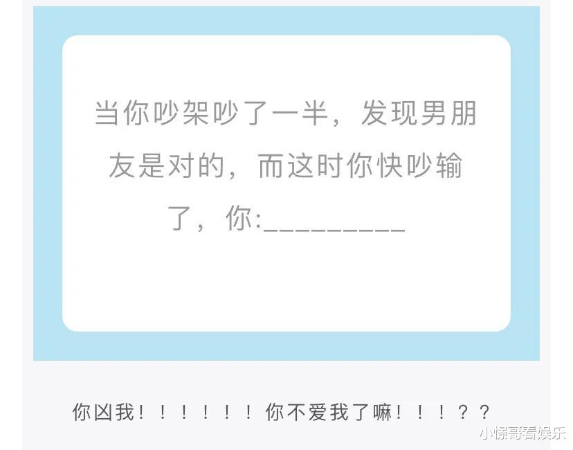 “妹子,穿裙子时一定不要站在强光下,你大爷都看得目光呆滞了...”哈哈哈哈~ “妹子,穿裙子时一定不要站在强光下,你大爷都看得目光呆滞了...”哈哈哈哈~