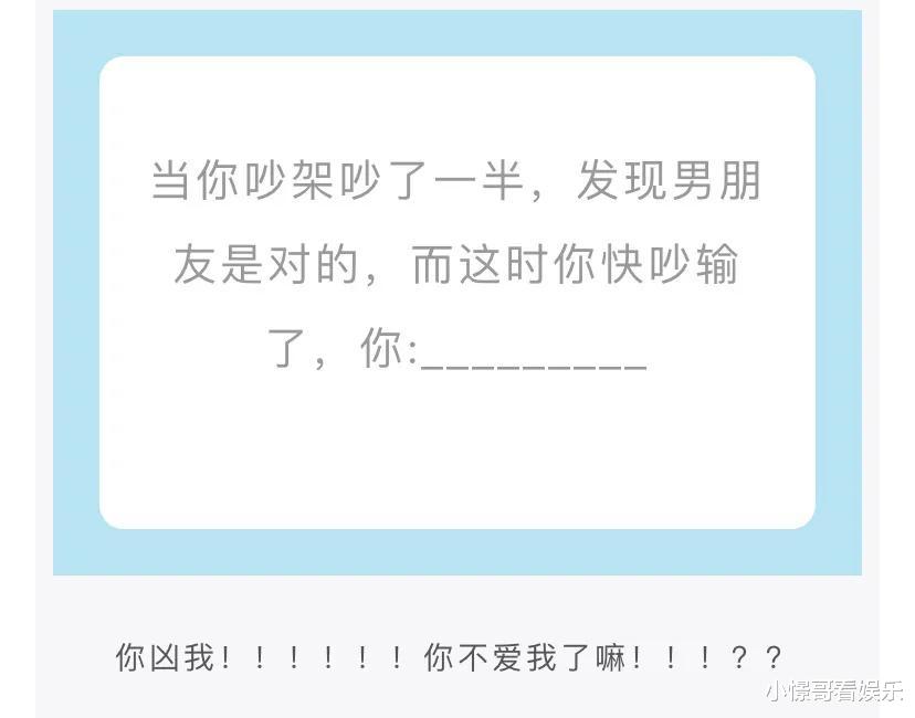 “妹子，穿裙子时一定不要站在强光下，你大爷都看得目光呆滞了...”哈哈哈哈～