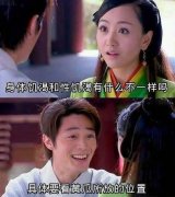 好像很靠谱 好像很靠谱