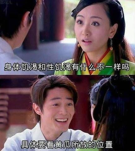 好像很靠谱 好像很靠谱