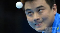 和球瞪眼也是没谁了 和球瞪眼也是没谁了