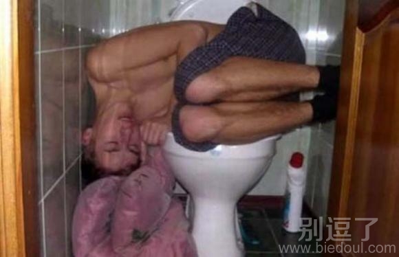 是不是被赶出来的? 是不是被赶出来的?