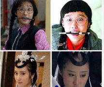 这就是同一个人 这就是同一个人