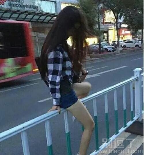 腿长的妹子,就是任性 腿长的妹子,就是任性