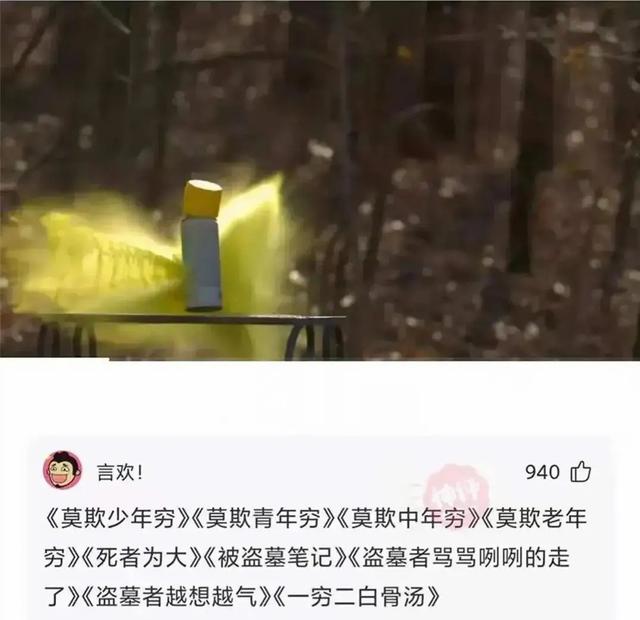 姑娘,你这衣服穿得也太任性了,就这么走在街上我都替你感到尴尬 姑娘,你这衣服穿得也太任性了,就这么走在街上我都替你感到尴尬