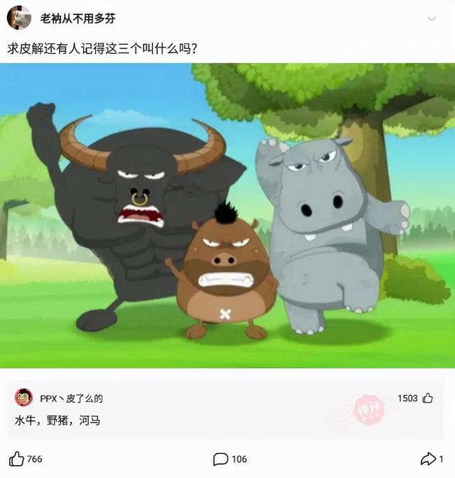姑娘,你这衣服穿得也太任性了,就这么走在街上我都替你感到尴尬 姑娘,你这衣服穿得也太任性了,就这么走在街上我都替你感到尴尬