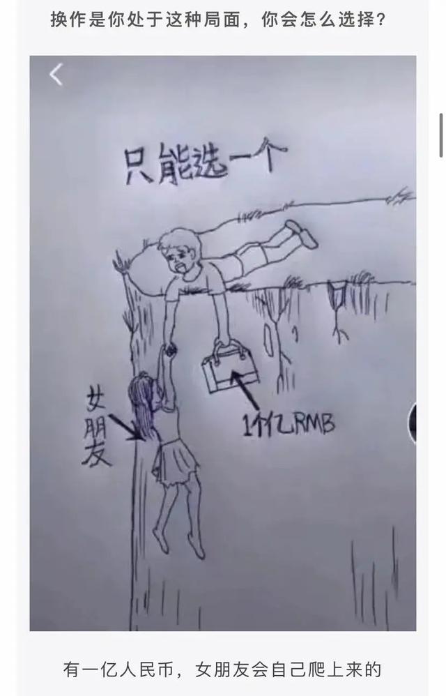 姑娘,你这衣服穿得也太任性了,就这么走在街上我都替你感到尴尬 姑娘,你这衣服穿得也太任性了,就这么走在街上我都替你感到尴尬