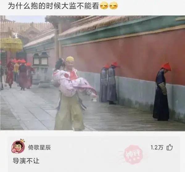 姑娘,你这衣服穿得也太任性了,就这么走在街上我都替你感到尴尬 姑娘,你这衣服穿得也太任性了,就这么走在街上我都替你感到尴尬