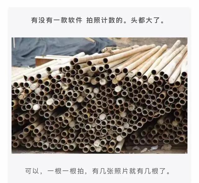 姑娘,你这衣服穿得也太任性了,就这么走在街上我都替你感到尴尬 姑娘,你这衣服穿得也太任性了,就这么走在街上我都替你感到尴尬