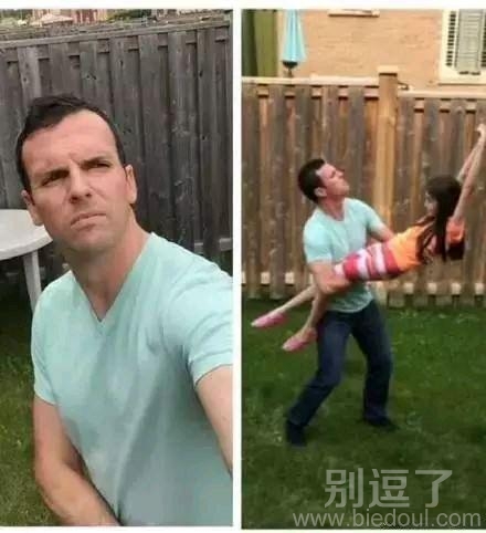 找不到自拍杆了怎么办 找不到自拍杆了怎么办