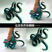 有点屌，就是总感觉穿上会痒。