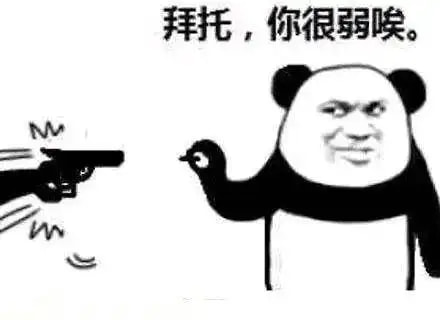轻松一刻:资深足控乔装打扮,激情上演为爱发电! 轻松一刻:资深足控乔装打扮,激情上演为爱发电!