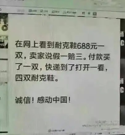 轻松一刻:资深足控乔装打扮,激情上演为爱发电! 轻松一刻:资深足控乔装打扮,激情上演为爱发电!