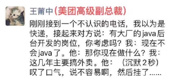 轻松一刻:资深足控乔装打扮,激情上演为爱发电! 轻松一刻:资深足控乔装打扮,激情上演为爱发电!