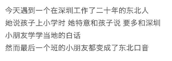 轻松一刻:资深足控乔装打扮,激情上演为爱发电! 轻松一刻:资深足控乔装打扮,激情上演为爱发电!