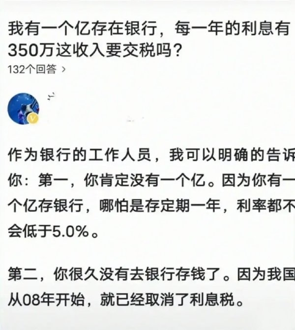 轻松一刻:资深足控乔装打扮,激情上演为爱发电! 轻松一刻:资深足控乔装打扮,激情上演为爱发电!
