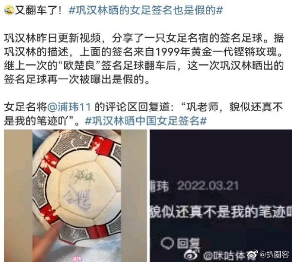 轻松一刻:资深足控乔装打扮,激情上演为爱发电! 轻松一刻:资深足控乔装打扮,激情上演为爱发电!
