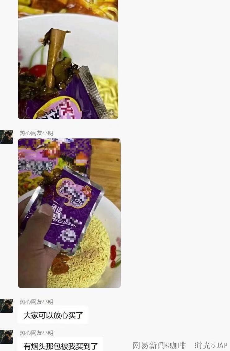 轻松一刻:资深足控乔装打扮,激情上演为爱发电! 轻松一刻:资深足控乔装打扮,激情上演为爱发电!