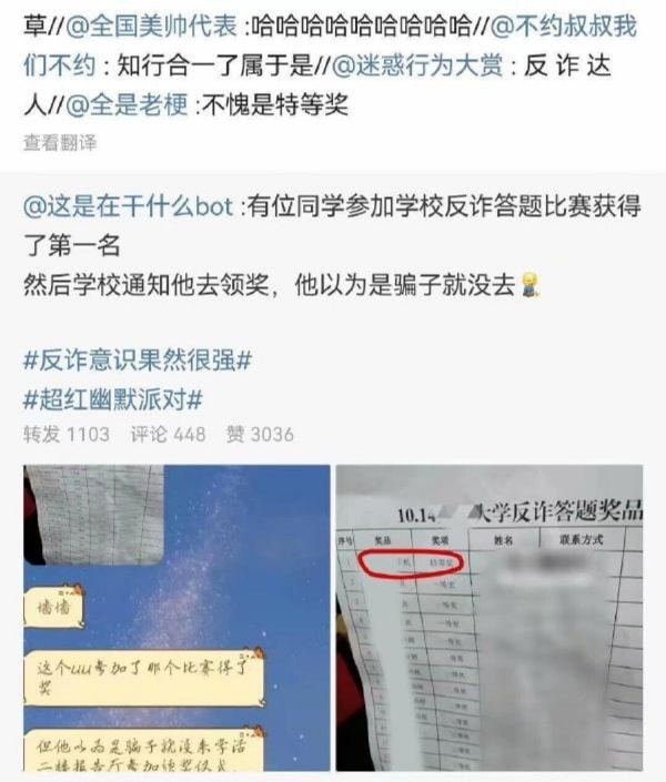 轻松一刻:资深足控乔装打扮,激情上演为爱发电! 轻松一刻:资深足控乔装打扮,激情上演为爱发电!
