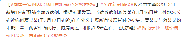 轻松一刻:资深足控乔装打扮,激情上演为爱发电! 轻松一刻:资深足控乔装打扮,激情上演为爱发电!