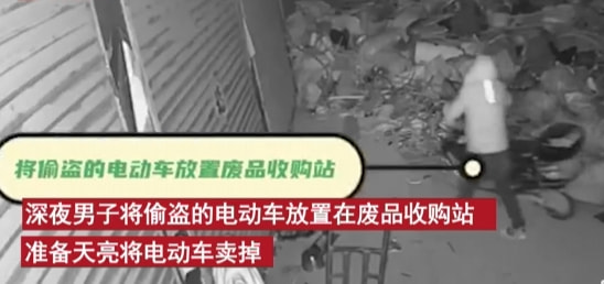 轻松一刻:资深足控乔装打扮,激情上演为爱发电! 轻松一刻:资深足控乔装打扮,激情上演为爱发电!