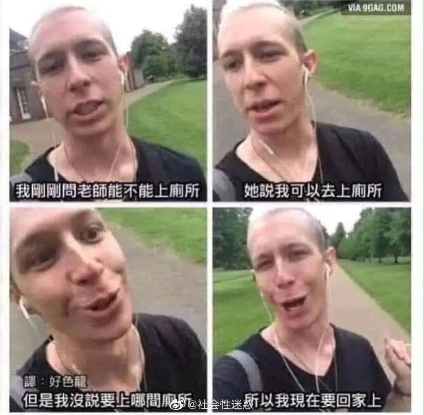 轻松一刻:资深足控乔装打扮,激情上演为爱发电! 轻松一刻:资深足控乔装打扮,激情上演为爱发电!
