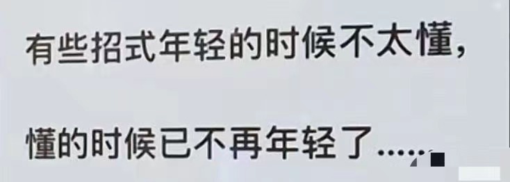轻松一刻:资深足控乔装打扮,激情上演为爱发电! 轻松一刻:资深足控乔装打扮,激情上演为爱发电!