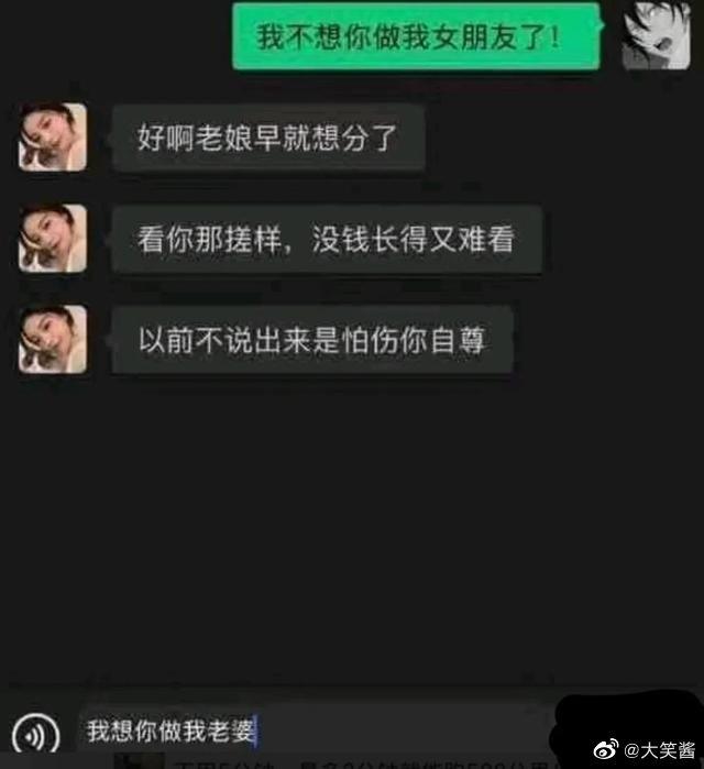 轻松一刻:资深足控乔装打扮,激情上演为爱发电! 轻松一刻:资深足控乔装打扮,激情上演为爱发电!
