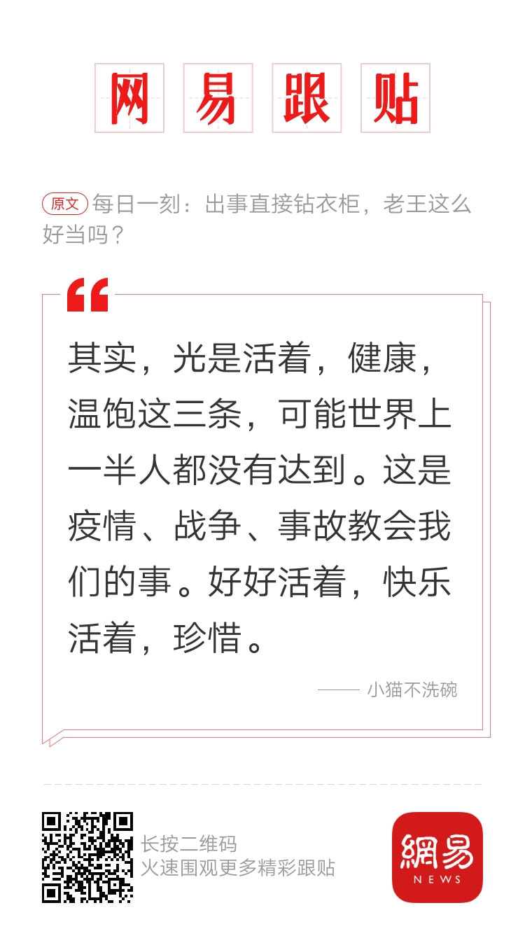 轻松一刻:资深足控乔装打扮,激情上演为爱发电! 轻松一刻:资深足控乔装打扮,激情上演为爱发电!