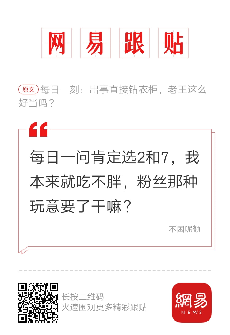 轻松一刻:资深足控乔装打扮,激情上演为爱发电! 轻松一刻:资深足控乔装打扮,激情上演为爱发电!