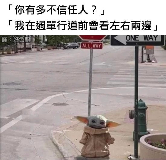 轻松一刻:资深足控乔装打扮,激情上演为爱发电! 轻松一刻:资深足控乔装打扮,激情上演为爱发电!