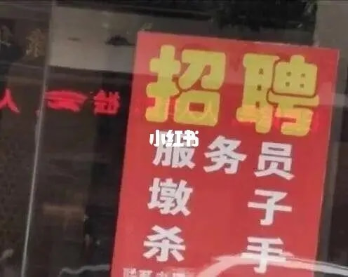 轻松一刻:资深足控乔装打扮,激情上演为爱发电! 轻松一刻:资深足控乔装打扮,激情上演为爱发电!