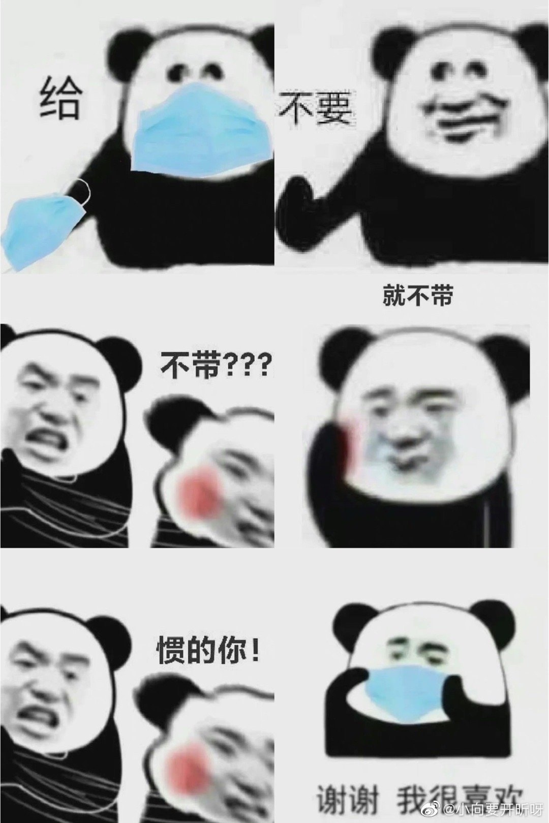 轻松一刻:资深足控乔装打扮,激情上演为爱发电! 轻松一刻:资深足控乔装打扮,激情上演为爱发电!
