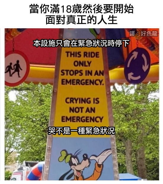 轻松一刻:资深足控乔装打扮,激情上演为爱发电! 轻松一刻:资深足控乔装打扮,激情上演为爱发电!