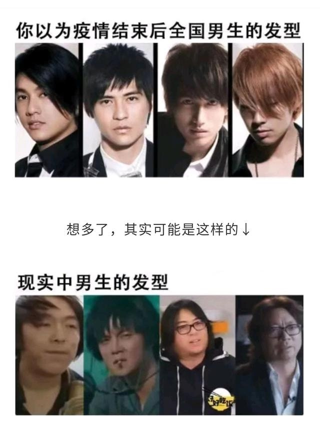 轻松一刻:资深足控乔装打扮,激情上演为爱发电! 轻松一刻:资深足控乔装打扮,激情上演为爱发电!