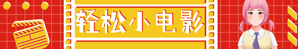 轻松一刻：资深足控乔装打扮，激情上演为爱发电！