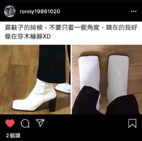 轻松一刻:资深足控乔装打扮,激情上演为爱发电! 轻松一刻:资深足控乔装打扮,激情上演为爱发电!