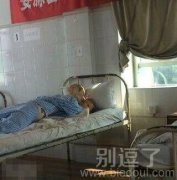 推开门看到这一幕简直要炸了