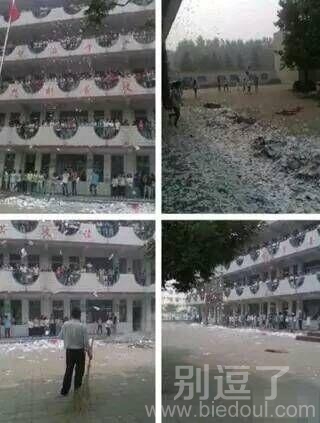 流逼囧图强势回归 流逼囧图强势回归