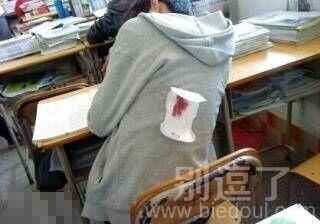 这，无法直视，这兄弟招惹谁了？