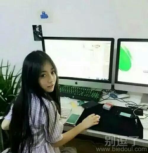 还是颜值高有好处