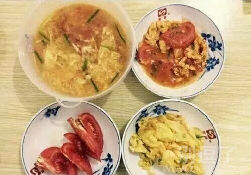 三菜一汤，你还想怎样？