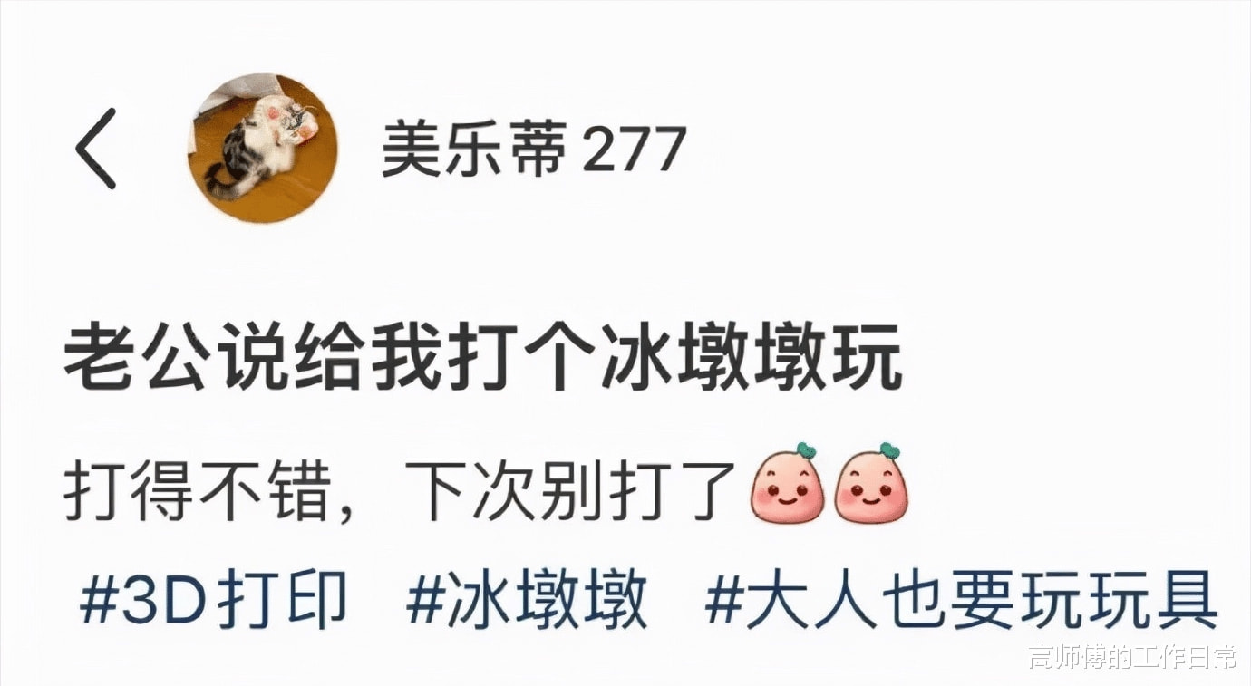 金店的空调永远是最凉快的,是怕金子融化了吗? 金店的空调永远是最凉快的,是怕金子融化了吗?